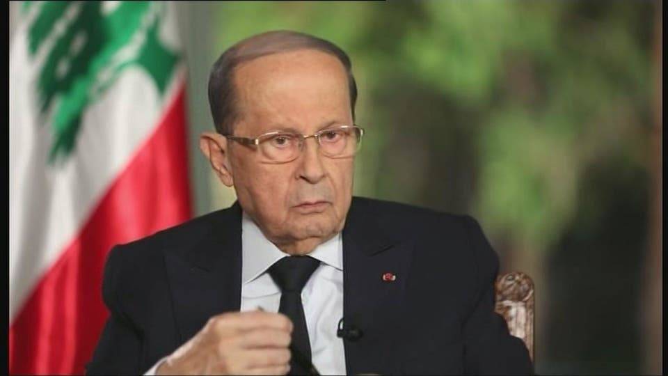 كلمة لـ عون اليوم!