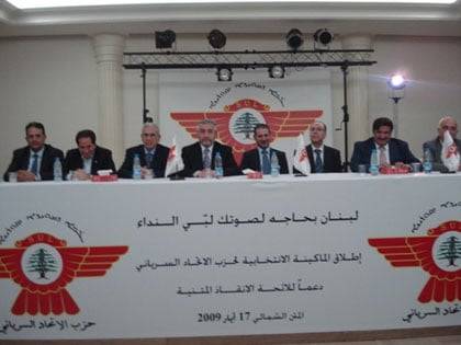 مراد: 4 آب إبادة بحق شعب ووطن
