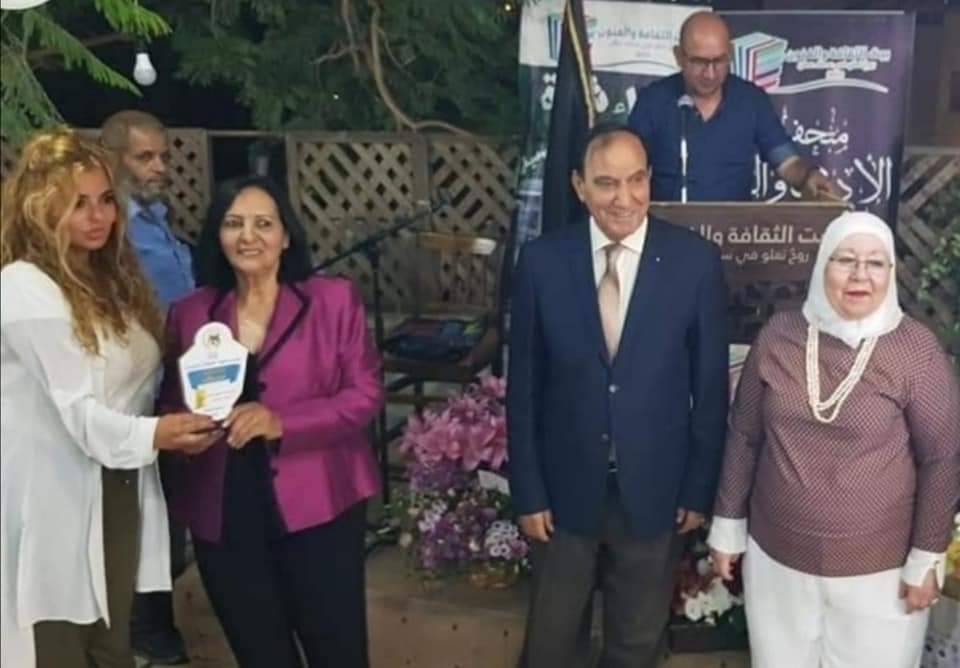 تكريم الاعلامية عبير بركات في الاردن
