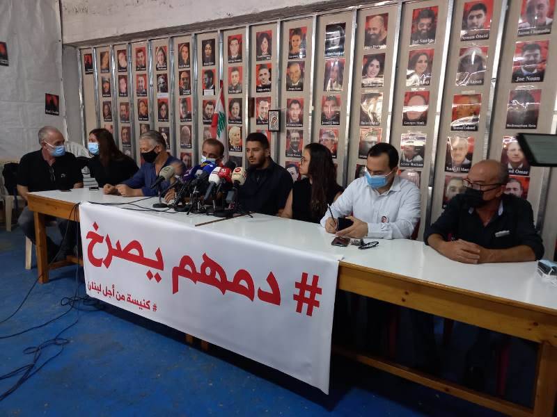 لجنة عوائل تفجير المرفأ أعلنت برنامج تحركاتها في 4 آب
