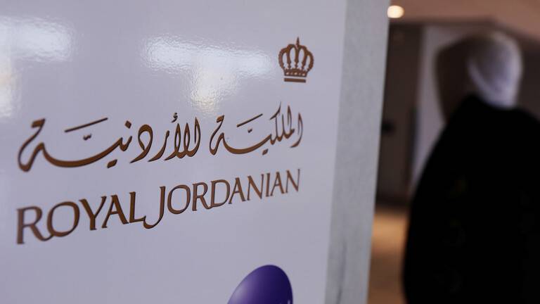 طائرة أردنية تقوم بهبوط اضطراري في عمان