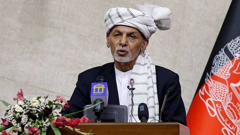 غني يعزو التدهور الأمني في أفغانستان للانسحاب الأميركي "المفاجئ"