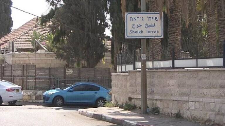 وثائق أردنية جديدة تثبت ملكية الفلسطينيين منازلهم في حيّ الشّيخ جرّاح بالقدس