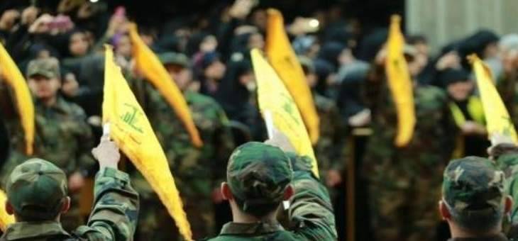 "الحزب" تعليقا على مقتل شبلي: نؤكد رفضنا لكل أنواع القتل