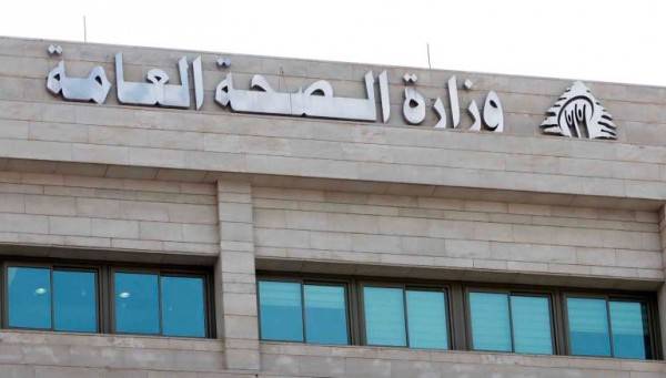 "الصحة" أكدت تأمين الدواء للطفلة زهراء