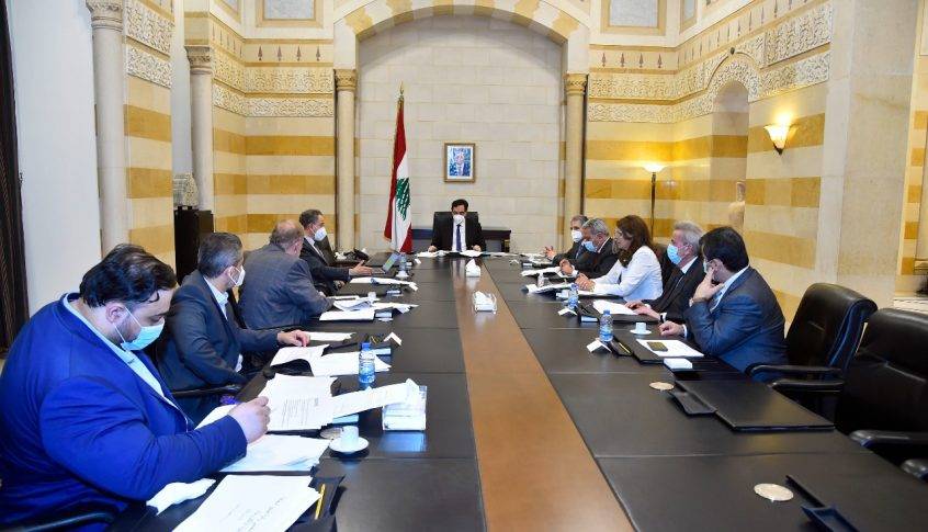 وضع اللمسات الأخيرة على خطة البطاقة التمويلية