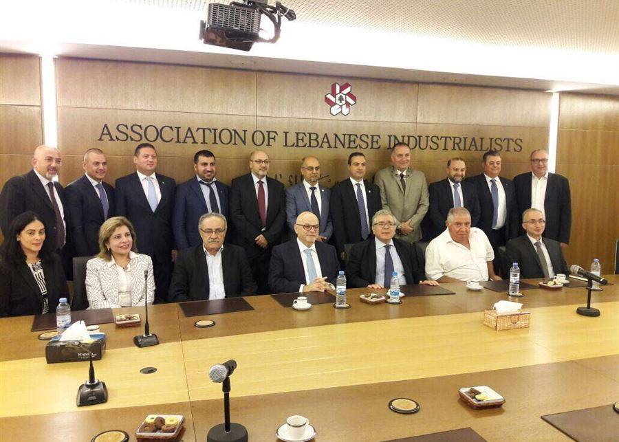 جمعية الصناعيين دعت للمشاركة في الحداد العام في 4 آب