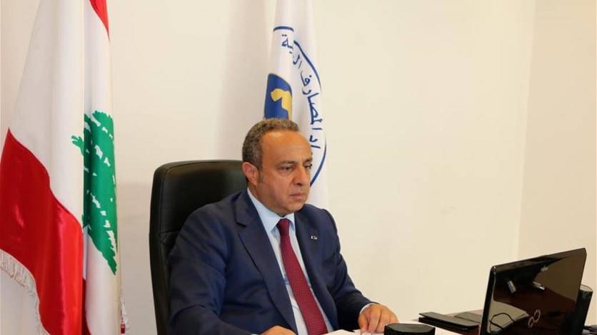 الديار تنفرد في شرح استفادة لبنان من منحة 860 مليون دولار من صندوق النقد