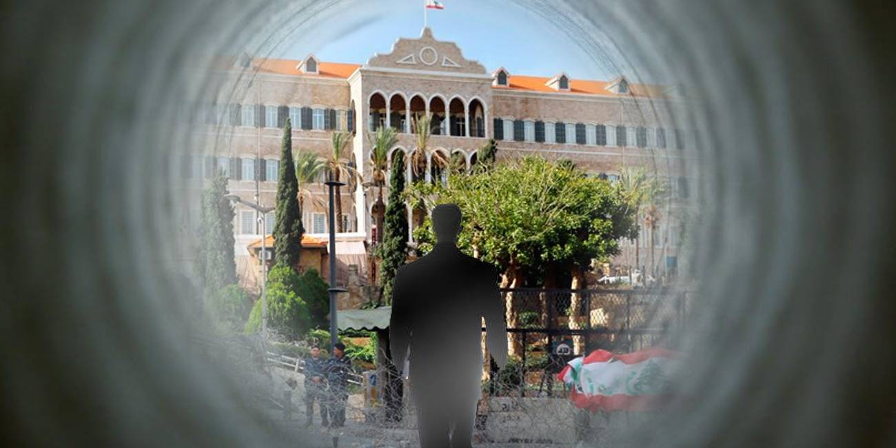 «المهلة غير مفتوحة ويفهم اللي بدّو يفهم»... هل هي بداية مسار اعتذار ميقاتي ؟
الضمانات الدولية لم تفعل فعلها واقتراح جديد ينتظر ميقاتي جوابه الخميس