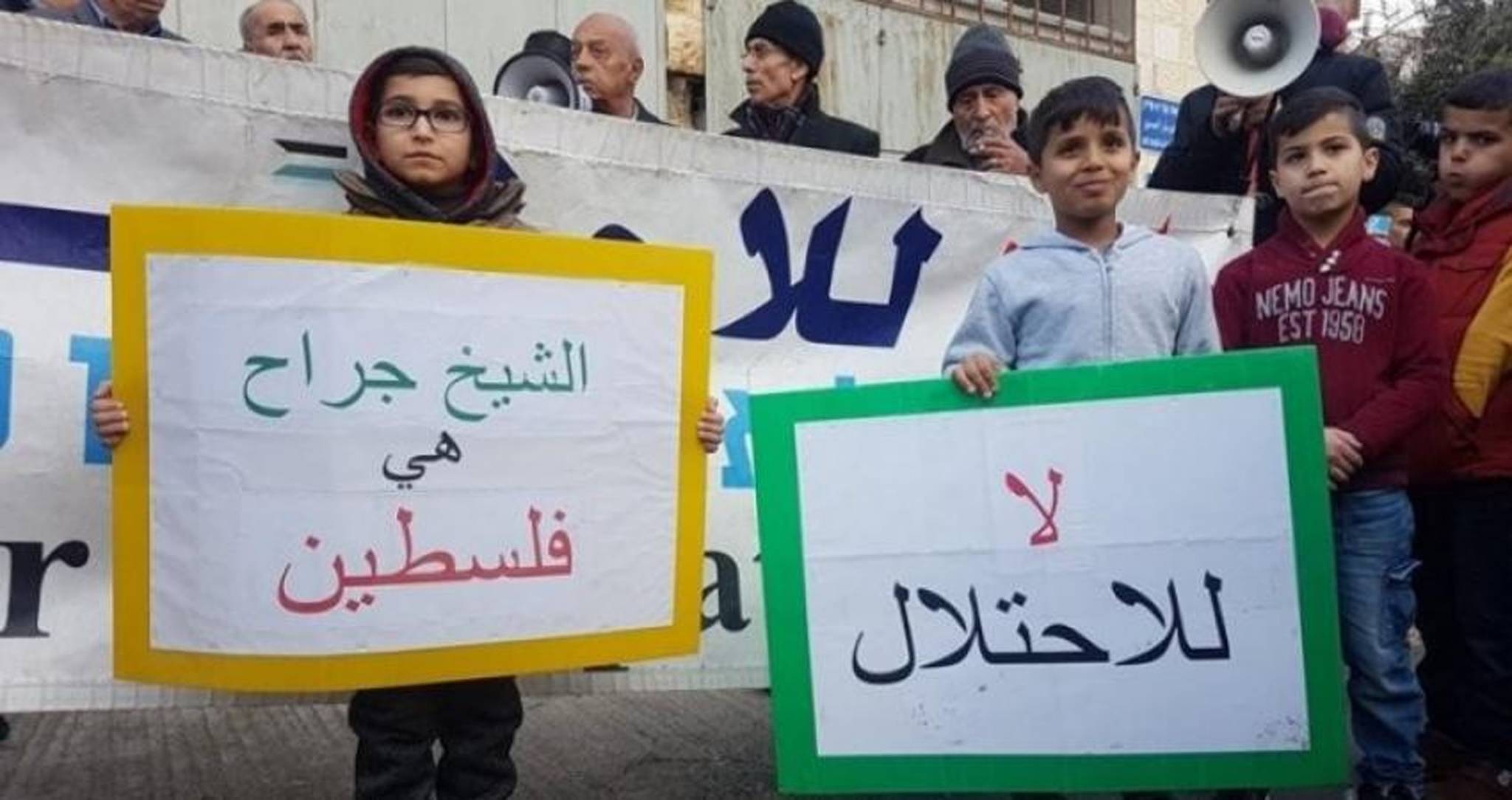 الاحتلال يؤجل إخلاء منازل العائلات في «الشيخ جراح»