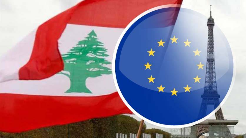 «سياط» العقوبات الخارجية تدفع عجلة التشكيل؟!!
