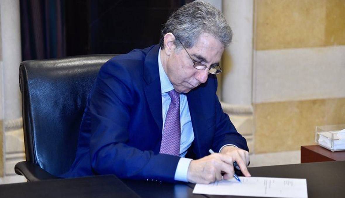 قراران لوزير المالية.. ماذا جاء فيهما؟