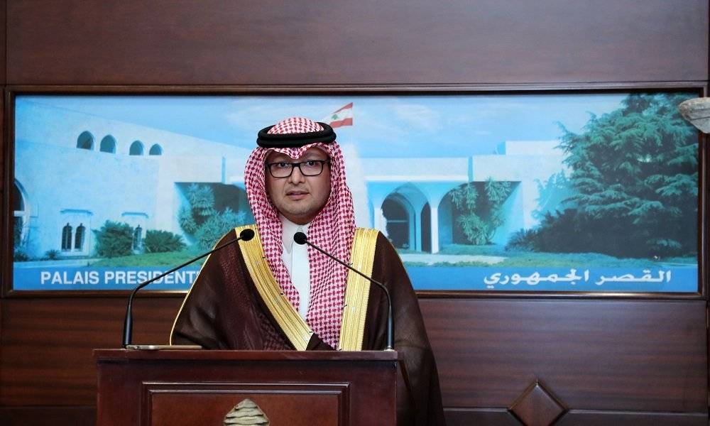 تأكيدٌ سعودي على