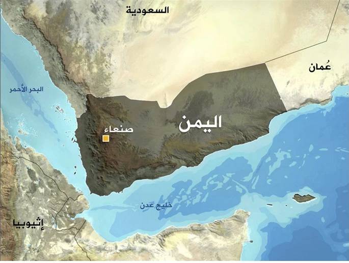 اليمن يطلب دعماً لإعادة البنية التحتية