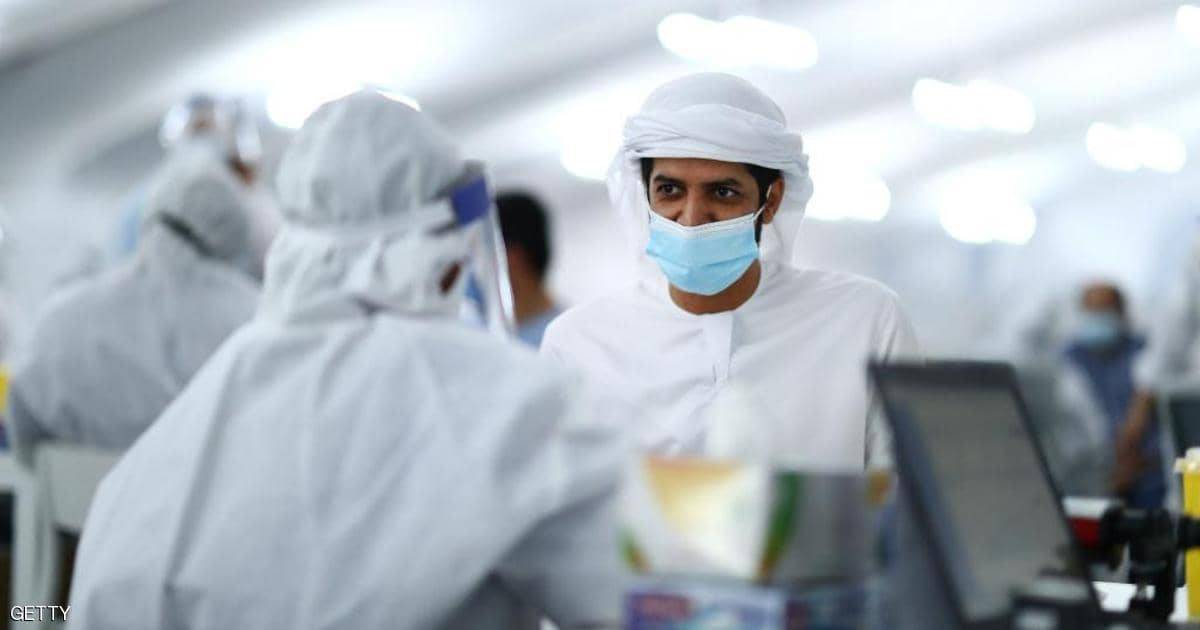الإمارات تجري 167 ألف فحص للكشف عن كورونا في يوم واحد