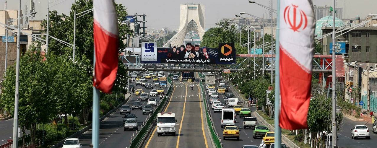ايران تحذر 