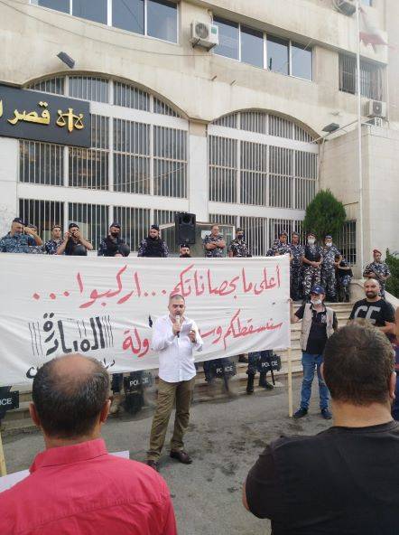وقفات تضامنية امام قصور العدل في زحلة: الجريمة الأفظع حماية المطلوبين