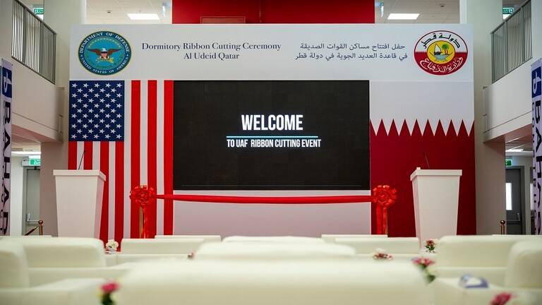 تدشين مبان جديدة بقاعدة 