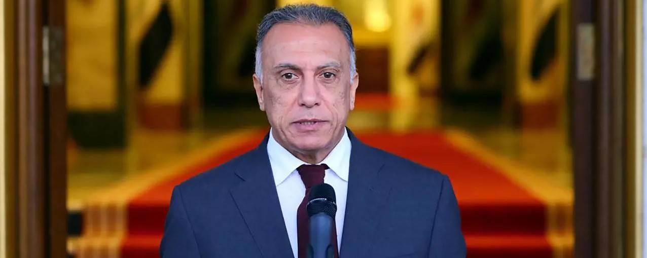 الكاظمي يصدر توجيهات تتعلق بملاحقة 
