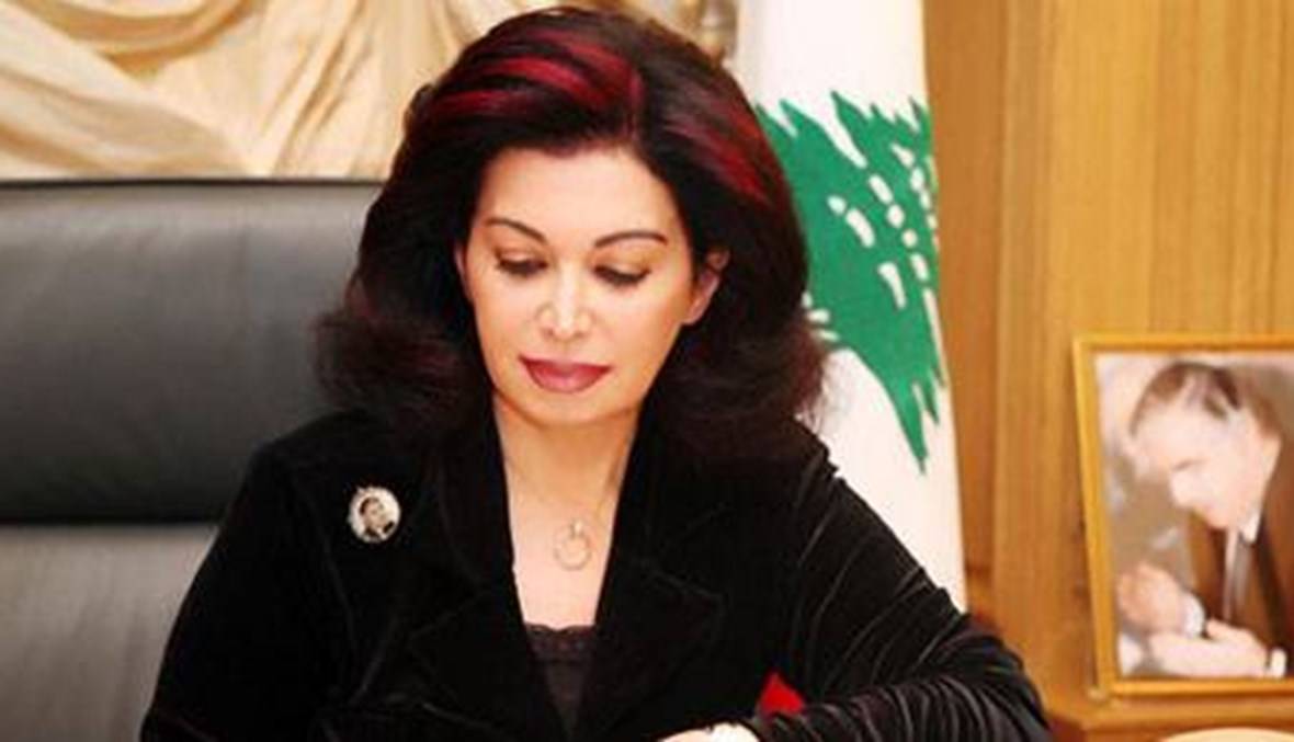 نازك الحريري في 4 آب: الوحدة والتضامن هما الضمانة لامننا واستقرارنا