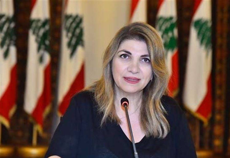 نجم في 4 آب:  نصرّ على تحقيق العدالة