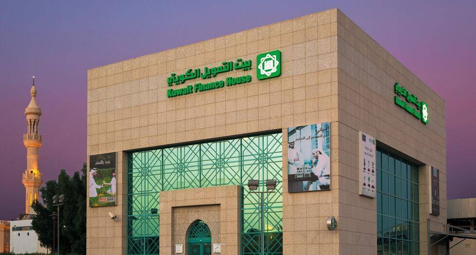 %313 ارتفاعا في أرباح بيت التمويل الكويتي في الربع الثاني من 2021 على أساس سنوي