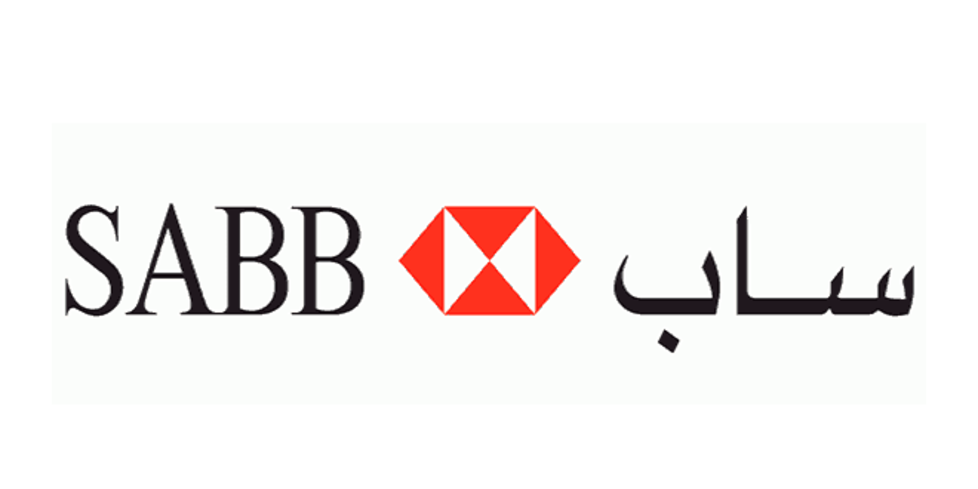 البنك السعودي البريطاني يتحول للربحية في الربع الثاني 2021 ليسجل 919 مليون ريال