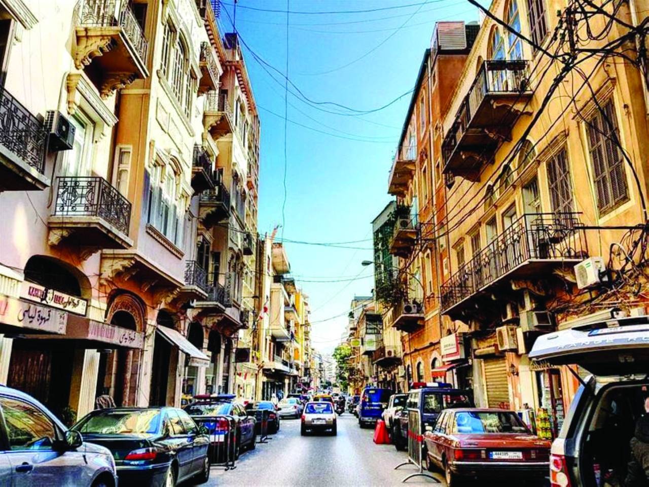 اشكال في الجميزرة.. وسقوط 6 جرحى (فيديو)