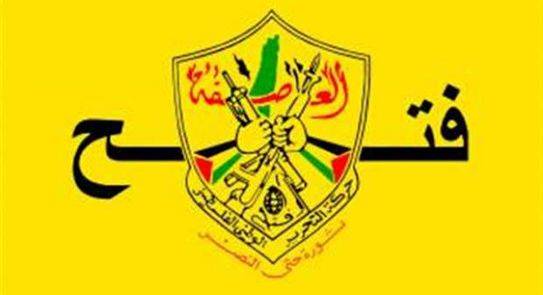بقاعي يزور مسؤول العلاقات في الحزب