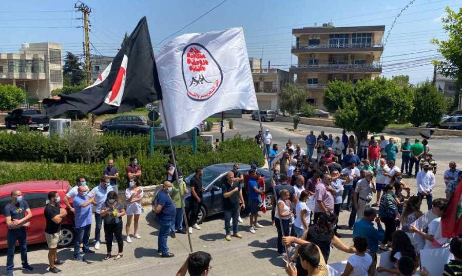 وقفات احتجاجية للقومي في الكورة وطرابلس والبترون وراشيا