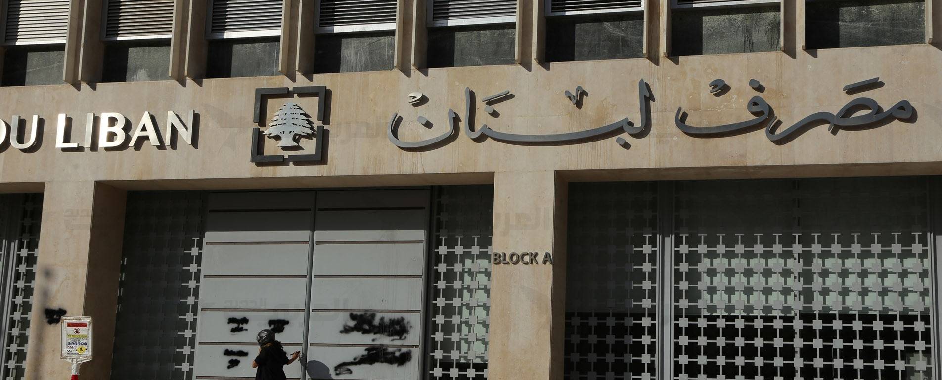 كم بلغ حجم التعامل على 