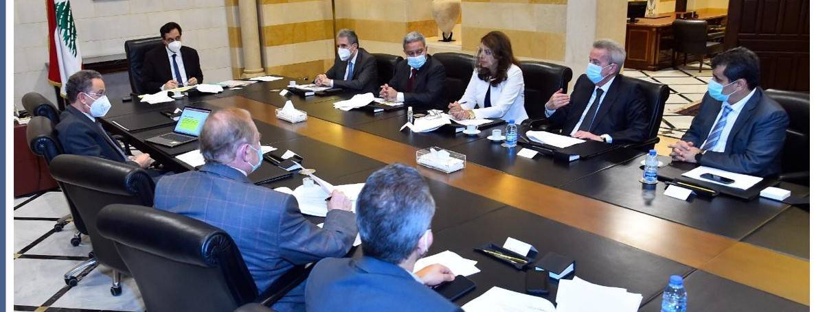 اللمسات الأخيرة على البطاقة التمويلية