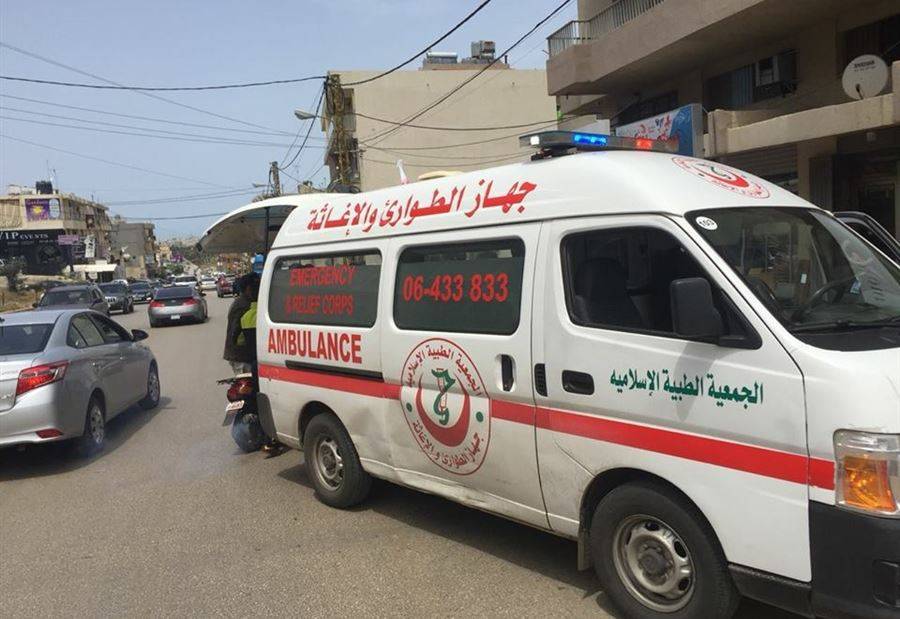 العثور على جثةٌ في عيون السمك