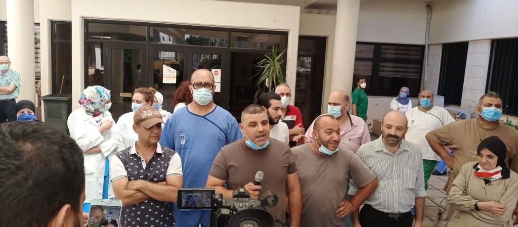 موظفو مستشفى صيدا الحكومي: لصرف مستحقاتنا المتأخرة وإلا...