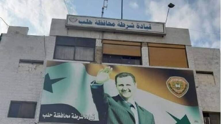 مسؤول سوري يتعرض لإطلاق نار والداخلية توضح