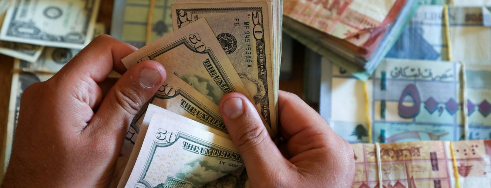 كما بلغ سعر الدولار بعد ظهر اليوم؟
