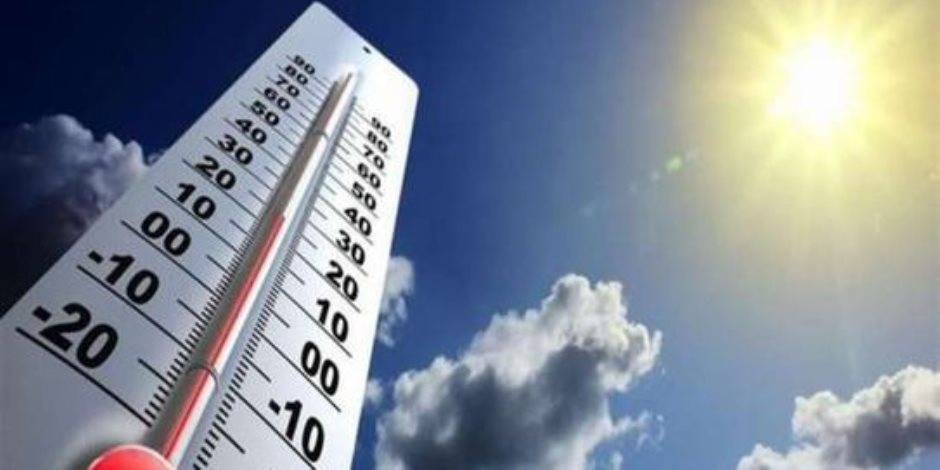 إليكم أحوال طقس اليوم والأيام المقبلة...