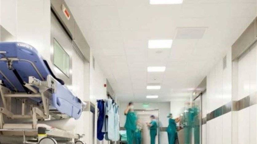 مستشفيات مهددة بتوقف مولداتها خلال ساعات…
