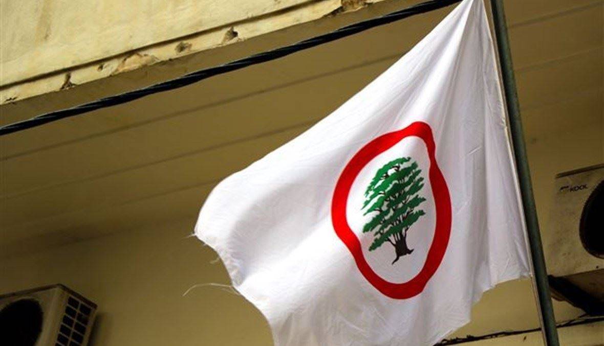 "القوات" تنفي علاقتها بإشكال بياقوت: إشكال فردي لا ابعاد سياسية له
