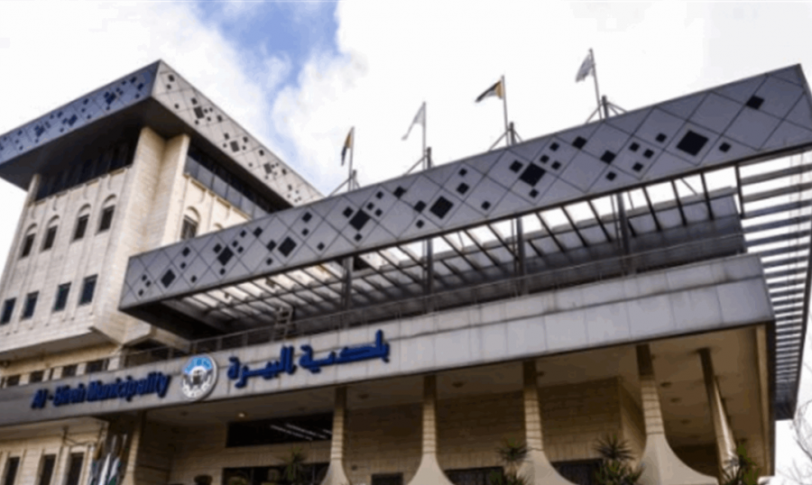 وهبي يستنكر التهجم على الشبان في شويا
