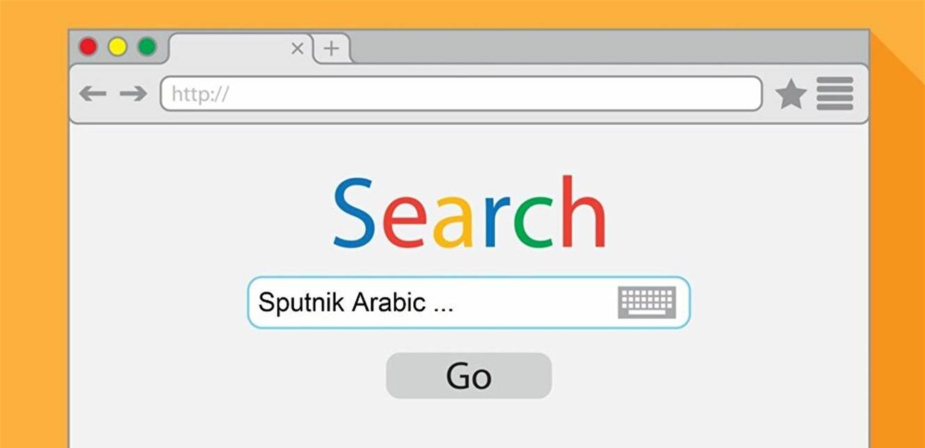 ما هي أفضل محركات البحث على الإنترنت؟