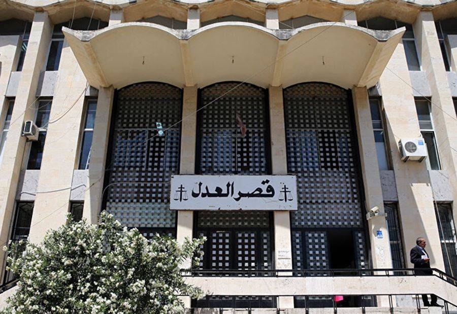 محتجون يَقتحمون مبنى قصر العدل في بيروت