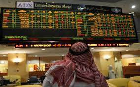 بورصة أبوظبي تبلغ أعلى مستوى لها