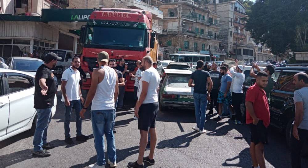 قطع الطرقات يعود الى الواجهة اليوم