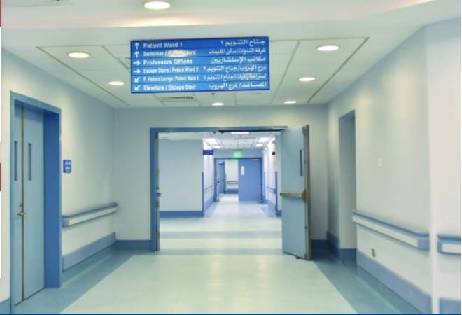 فيروس 