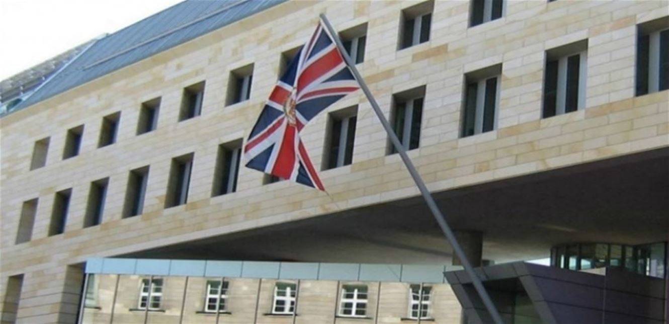 سفارة بريطانيا: بدء تقديم طلبات منح تشيفننغ