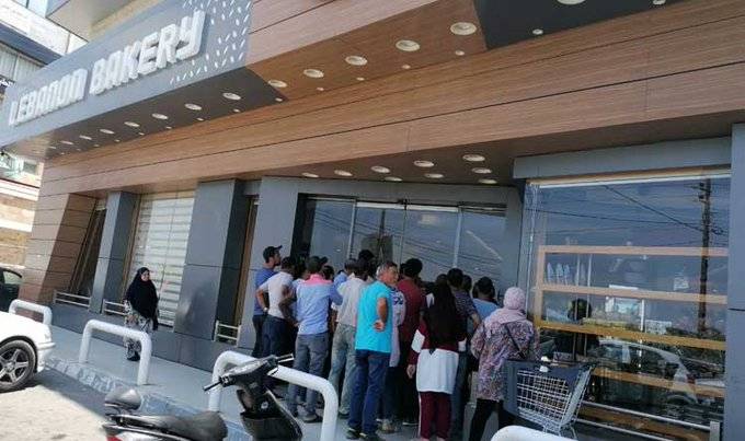 "يبدو ألا أحد يستجيب الى نداءاتنا"... مطاحن سبلين قد تقفل ابوابها غدا في هذه الحالة
