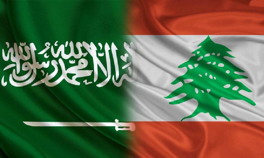 السعودية: مستعدون لمساعدة لبنان… بشرط!