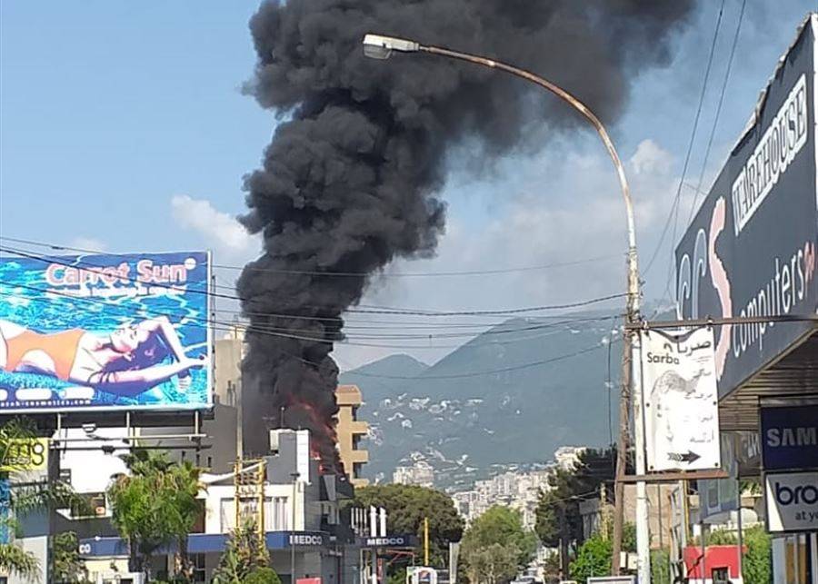 بالفيديو.. حريق كبير في احدى المحطات في صربا