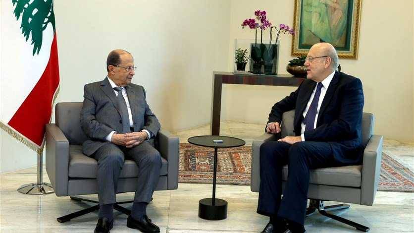 عون مُرتاح: القصة سريعة - مصادر ميقاتي : قطعنا شوطاً والرئيس وافق على التوزيعة !
جنبلاط يُسهّل... بري يتعاون وميقاتي يأخذ على عاتقه حلّ عقدة يوسف خليل!
«السيادية» حُسمت... وهكذا وزعت مبدئياً الحقائب الاساسية... هل الايجابية مُبالغة؟